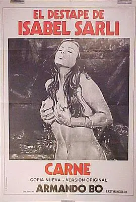 《发电俏娇娃》：电力少女的爆笑冒险，拯救小镇的能源危机！