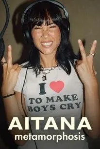 《艾塔娜 蜕变星途》：从选美到银幕，看少女如何闪耀星光之路