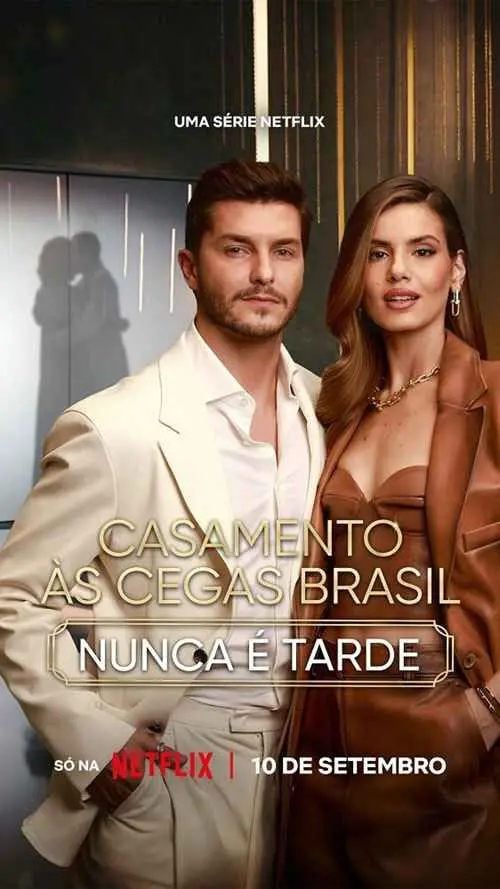 《爱情盲选：巴西篇 第五季》：真爱至上？还是真人秀套路？深度剖析盲选背后的情感迷局