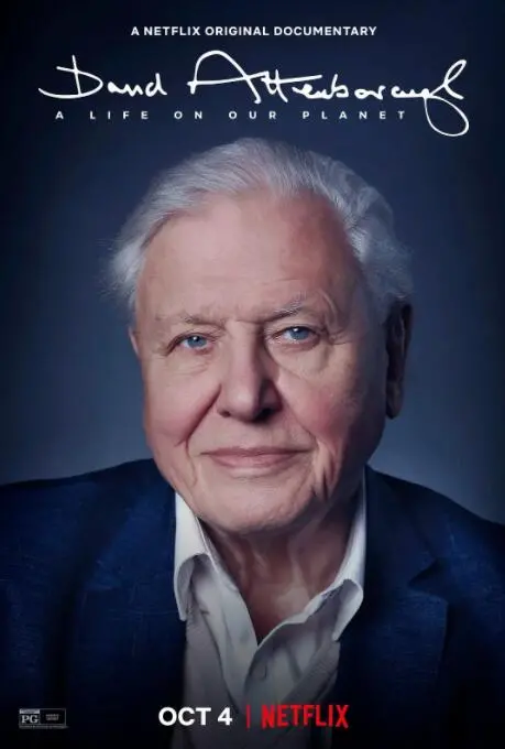 《大卫·爱登堡：地球上的一段生命旅程》：见证地球变迁，大师的环保呐喊与深刻反思