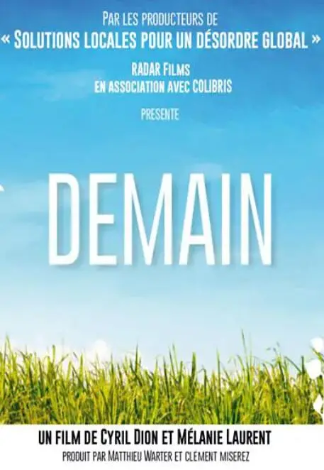 《明天》影评：不只是青春伤痛，更是对未来的勇敢探索和爱的救赎