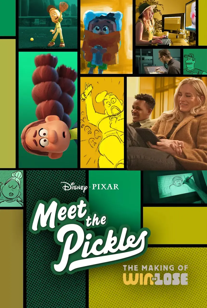 《遇见酸黄瓜队》幕后揭秘：胜败之外，汗水与梦想的青春纪实