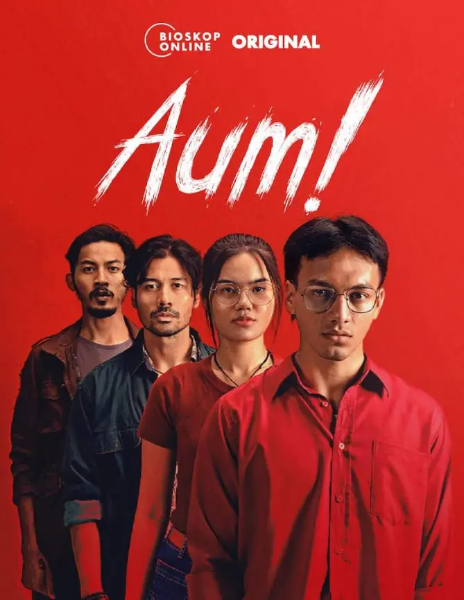 《奥姆》：在人性黑暗中探寻救赎之光，一场心灵涤荡的残酷史诗